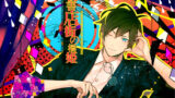 thumb 10