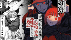 ×したくなるくらいに君が好き〜異常執着系隣人のジウさんは、私のことを愛しすぎている。〜 30 thumb 104