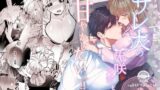 thumb 105