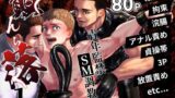 thumb 124