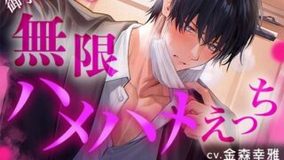 thumb 149