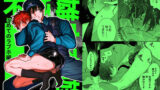 thumb 156