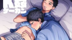 K姦 1 thumb 177