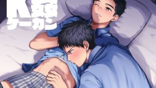 thumb 177