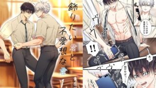 thumb 185