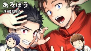 thumb 409