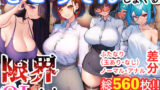 thumb 422