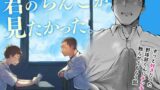 thumb 49