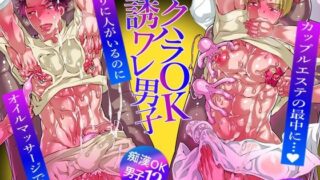 thumb 515
