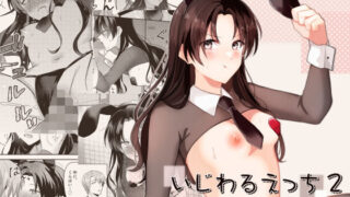 thumb 526