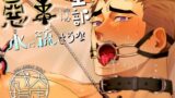 thumb 578