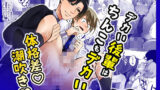 thumb 581