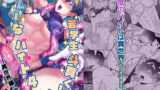 thumb 59