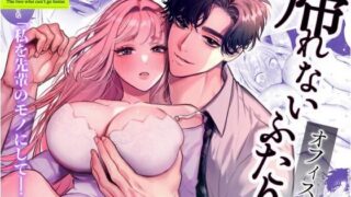 thumb 604