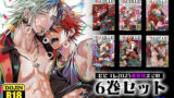 thumb 605