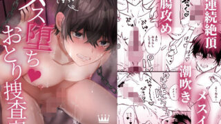 thumb 682