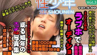 thumb 708