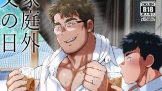 thumb 726