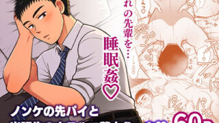 thumb 727