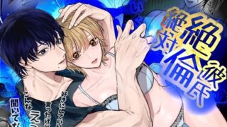 thumb 737