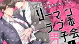 thumb 785
