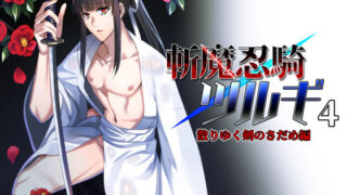 thumb 85