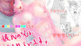 thumb 11