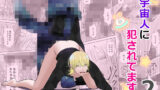 thumb 21
