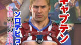 thumb 31