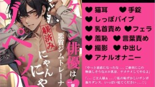 thumb 57