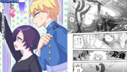 騎士とマ!〜お兄ちゃんを紹介します〜 19 thumb 80