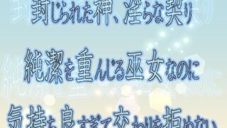 thumb 84