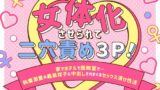 thumb 93