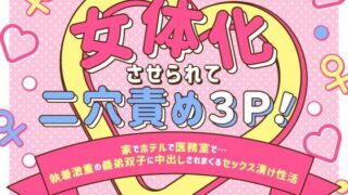 thumb 93