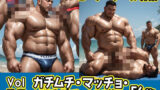 thumb 95