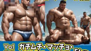 thumb 95
